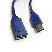 USB 3.0 AM-AF Cable - 1.5M