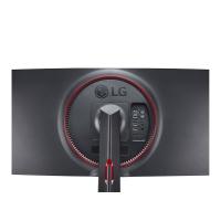 LG UltraGear 34in UWQHD IPS 165Hz G-Sync Compatible FreeSync Curved Gaming Monitor (34GN850-B)