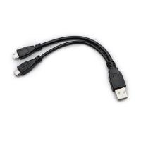 HuaHui AM to Micro USB Battery Charging Cable 15cm
