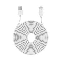 Imou Cell Pro Waterproof Charging Cable
