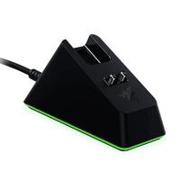 Razer Wireless Mouse Charging Dock Chroma