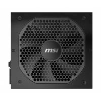 MSI 750W MPG A750GF 80+ Gold Power Supply (MPG A750GF)