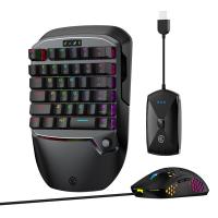 Gamesir VX2 AimSwitch Gaming Keypad and GM400 Mouse Combo