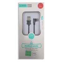 Xipin 1.2m USB A to Micro USB Charging Cable