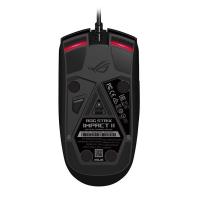 Asus ROG Strix Impact II Wired Gaming Mouse