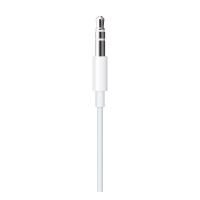 Apple Lightning to 3.5mm Audio Cable 1.2m