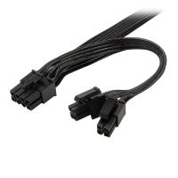 SilverStone EPS 8 Pin to EPS 8 Pin + (4+4) Pin Splitter Cable