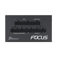 Seasonic 650W Focus 80+ Gold Modular Power Supply (FOCUS GX-650)