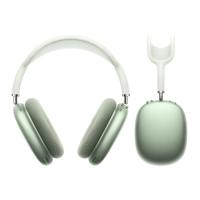 Apple AirPods Max Wireless Headphones - Green