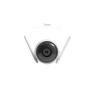 EZVIZ NWEZ-C3W HD Sound and Light Dual Protection Infrared Night Vision Active Defense WiFi Camera
