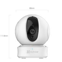 EZVIZ NWEZ-C6CN-H.265 True Wide Dynamic Range Motorize Pan and Tilt Night Vision 10m AI Person Detection Privacy Mode WiFi Camera