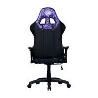 Cooler Master R1S Gaming Chair Camo
