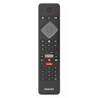 Philips 50in UHD Smart TV