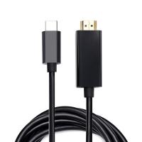 Generic USB Type C to HDMI 4K Male to Male Cable - 1.8m