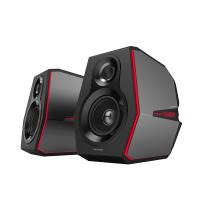 Edifier G5000 High Resolution Bluetooth Gaming Speaker