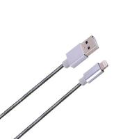 8Ware Premium Apple Certified Lightning Data USB Cable - 2m