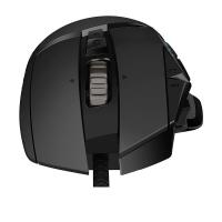 Logitech G502 HERO RGB Gaming Mouse