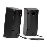 Audio Technica AT-SP95 USB Wired Active Desktop Speakers - Black
