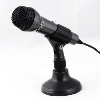 Generic Somic SM-098 Microphone
