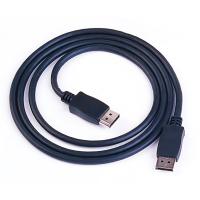 8Ware M to M Display Port Cable 3m