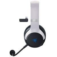 Razer Kaira Pro Dual Wireless Gaming Headset for Playstation - White