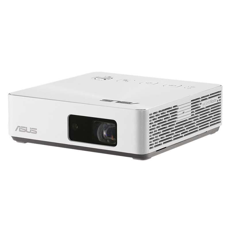 Asus S2 Portable LED Projector White (ASUS S2-W)