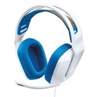 Logitech G335 Wired Gaming Headset White (981-001019)