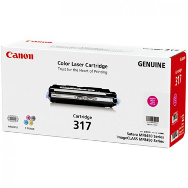Canon CART317 Magenta Toner for MF8450C