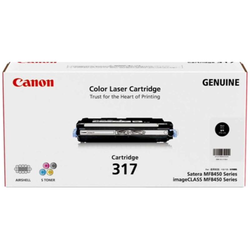 Canon CART317 Black Toner CANON IMAGECLASS MF8450C,CANON IMAGECLASS MF9220,CANON IMAGECLASS MF9280