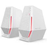 Edifier G1500SE Gaming Speaker