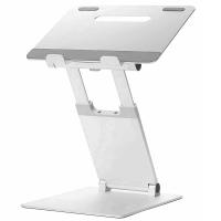 Pout Eyes3 Lift Height Adjustable Laptop Riser Silver Gray