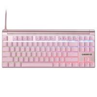 Cherry MX 8.0 RGB Wired Mechanical Gaming Keyboard - Pink MX Brown Switch