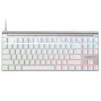 Cherry MX 8.0 RGB Wired Mechanical Gaming Keyboard - Silver/White MX Brown Switch