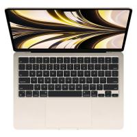 Apple-MacBook-Air-Apple-13in-MacBook-Pro-M2-Chip-8-Core-CPU-8-Core-GPU-256GB-Starlight-MLY13X-A-2