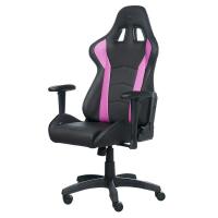 Gaming-Chairs-Cooler-Master-Caliber-R1-Gaming-Chair-Black-Purple-1