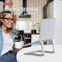 Laptop-Accessories-Aluminum-Laptop-Stand-for-Desk-Portable-Holder-Ergonomic-Elevator-Metal-Riser-for-PC-Desktop-Computer-11