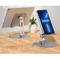 Tablet-Accessories-Tablet-Stand-Adjustable-Compatible-for-iPad-Aluminum-Tablet-Holder-for-Desk-Compatible-with-ipad-cell-phone-Desktop-Stand-Holder-Dock-11