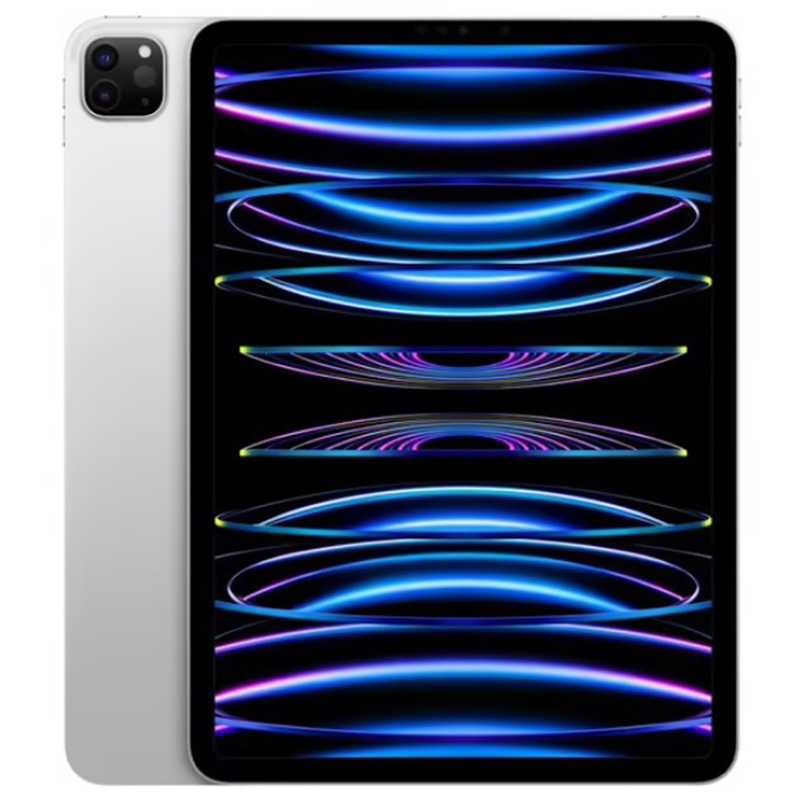 Apple 11 inch iPad Pro - WiFi + Cellular 512GB - Silver (MNYH3X/A)