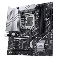 Intel-LGA-1700-ASUS-Prime-Z790M-PLUS-LGA-1700-D4-mATX-Motherboard-3