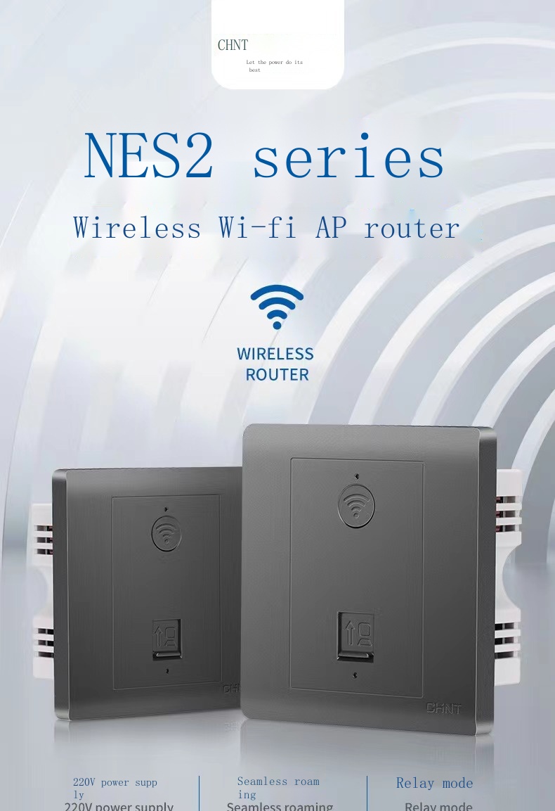 AP wireless router wall mounted 86 type wifi socket switch hotel home smart panel Wi Fi
