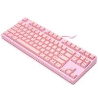 Keyboards-Majestouch-2-Filco-Wired-TKL-Mechanical-Keyboard-Cherry-Brown-Switch-4