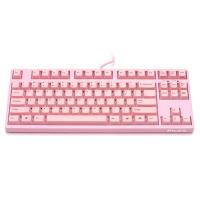 Keyboards-Majestouch-2-Filco-Wired-TKL-Mechanical-Keyboard-Cherry-Brown-Switch-7