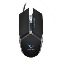 Alcatroz Cyborg C2 7-Colour Graphic Lighting Gaming Optical Mouse