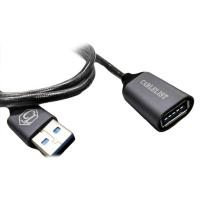 Cablelist USB3.0 Extension Cable 0.5m