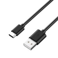 Cablelist USB-A Male to USB-C Male Charging Cable 0.5m