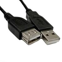Cablelist USB 2.0 Male to Female Extension Cable - 1m