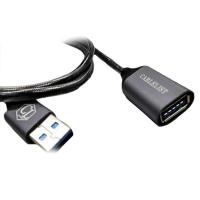 Cablelist USB3.0 Extension Cable 1m