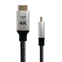 Cablelist 4K HDMI Male to HDMI Male V2.0 Cable - 1m