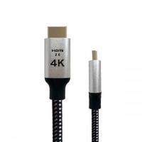 Cablelist 4K HDMI Male to HDMI Male V2.0 Cable - 1.5m