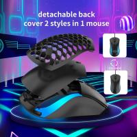 Y-FRUITFUL-Best-Gaming-Mouse-2022-RGB-2-in-1-Silent-Replaceable-Ergonomic-Mouse-for-Gaming-with-6-Button-12000DPI-For-PC-Labtop-Gamer-82